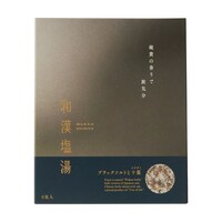 ブラックソルトと十薬