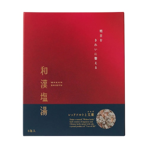 「和漢ハーブと、ソルトの恵み」和漢塩湯（ワカンシオユ）〈6包入〉［日本製］