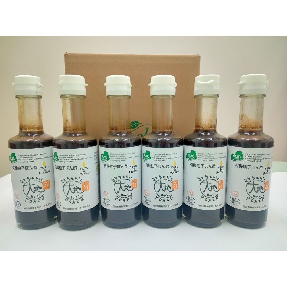 【ベルメゾン】【フードロス対策】【15%OFF】 有機柚子ぽん酢 175ml×6本 (賞味期限2026年2月6日)