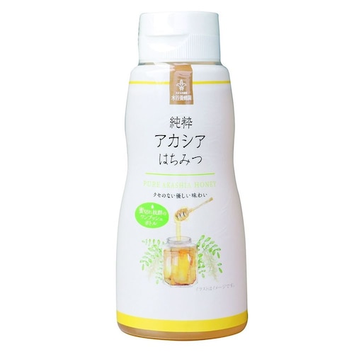 【フードロス対策】【30%OFF】 純粋アカシアはちみつ 200g×10本 （賞味期限2027年3月11日）