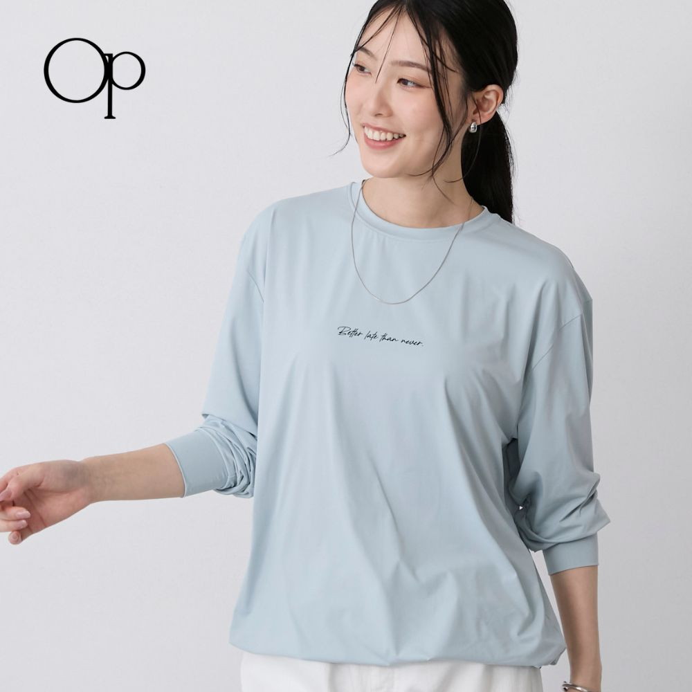 【オーシャンパシフィック/OCEAN PACIFIC】スーパーナイロンクール 長袖Tシャツ