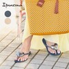 【イパネマ/Ipanema】PVCトングサンダル[ブラジル製]