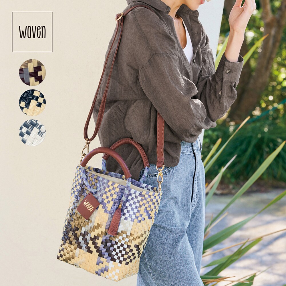 【ウーブン/WOVEN】メルカドミニトートバッグ[本革ショルダー][メキシコ製]