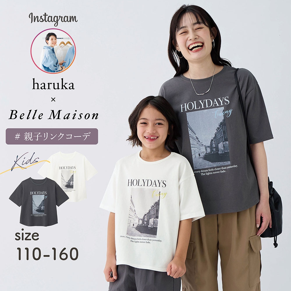 【ジータ/GITA】親子でリンクフォトプリント半袖Tシャツ【harukaコラボ】