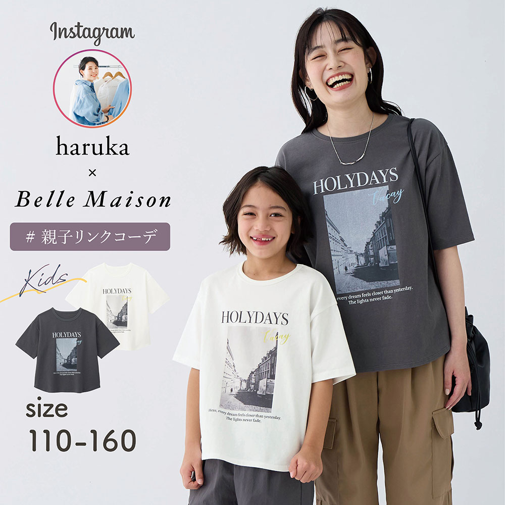 【ジータ/GITA】親子でリンクフォトプリント半袖Tシャツ【harukaコラボ】