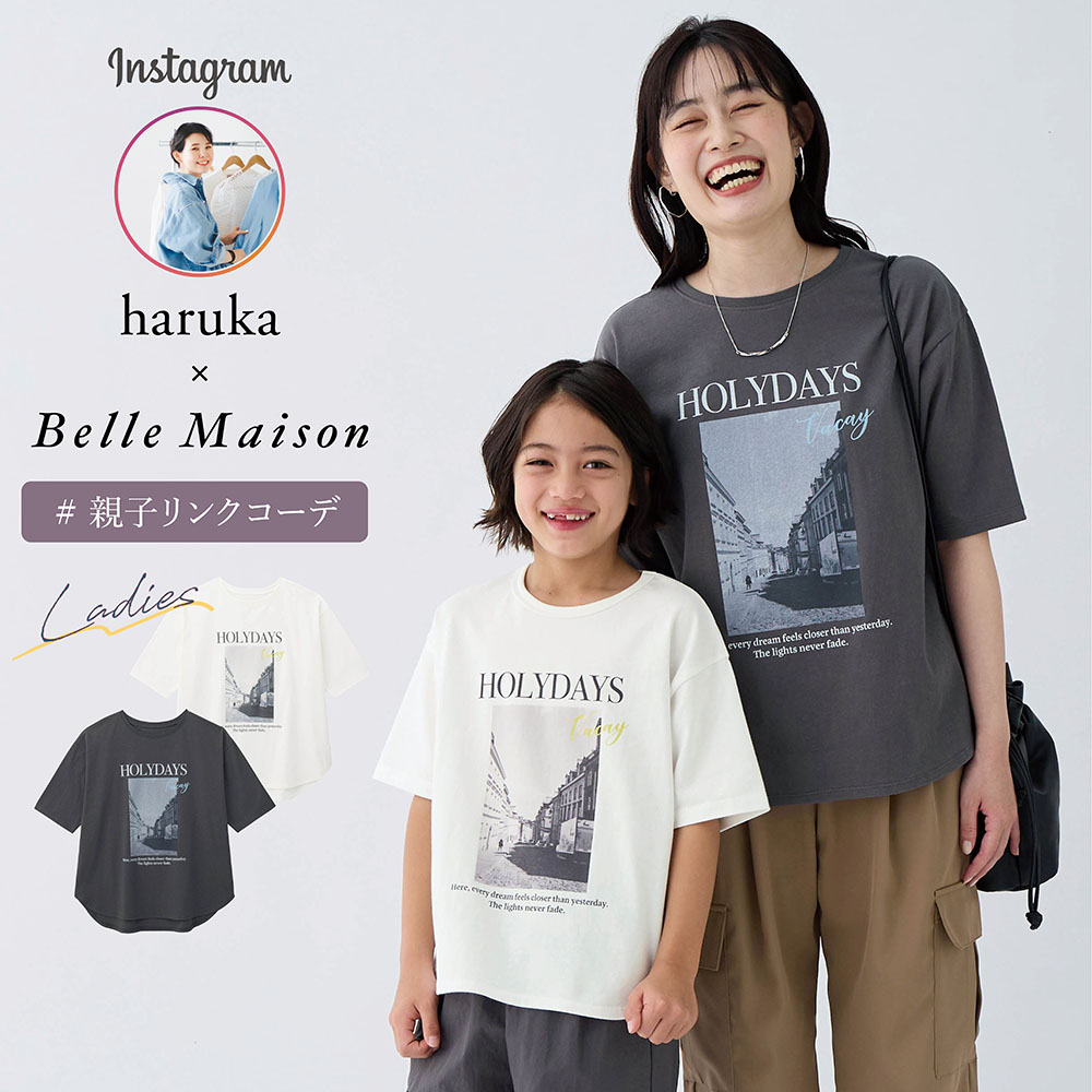 【ジータ/GITA】親子でリンクレディースフォトプリント半袖Tシャツ【harukaコラボ】