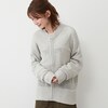 【ベルメゾン】綿素材のジップ開きカーディガン