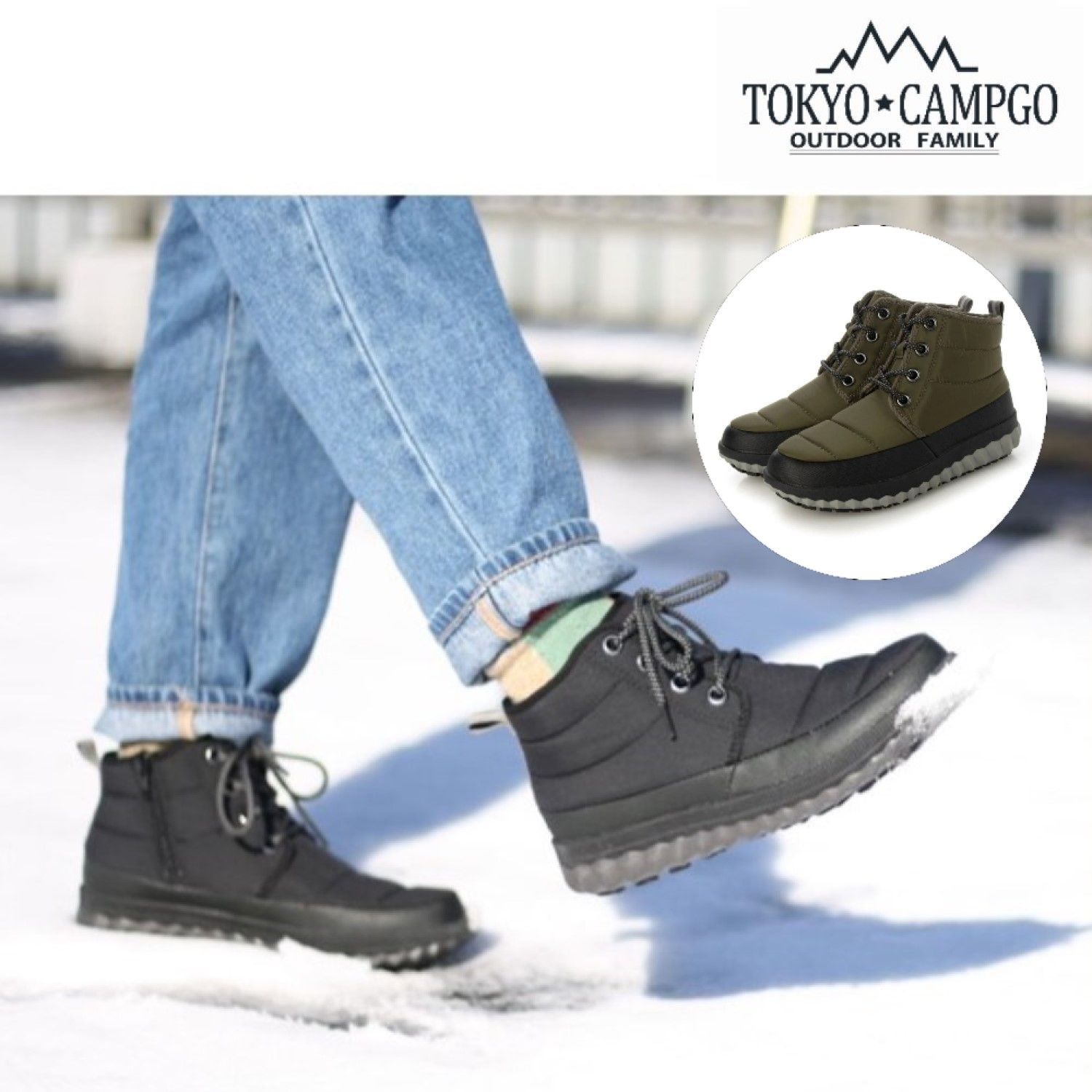 【ベルメゾン】防水防滑ナイロンレースアップブーツ