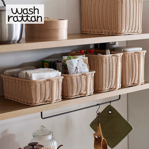 洗えるラタン調取っ手付き吊戸棚ストッカー「wash rattan」