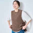 ブラウン×オフホワイト