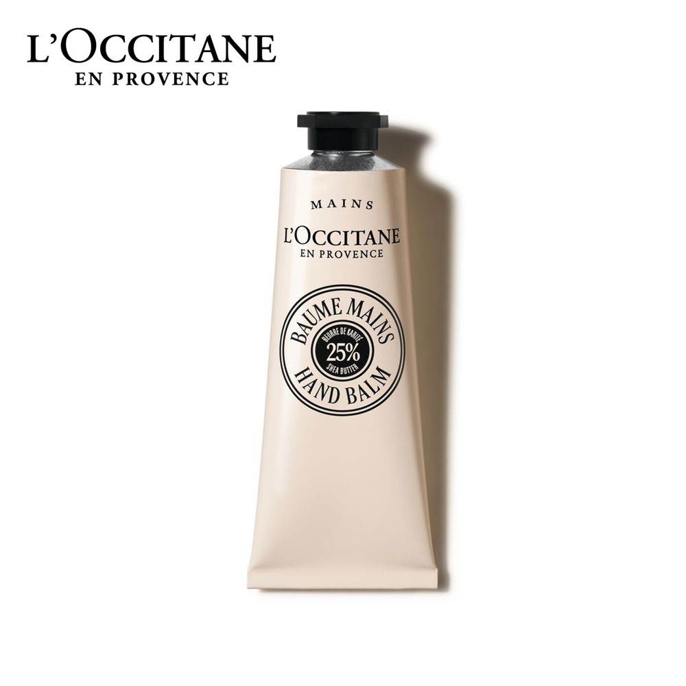 【ロクシタン/L'OCCITANE】カリテコンフォート シア ハンドバーム