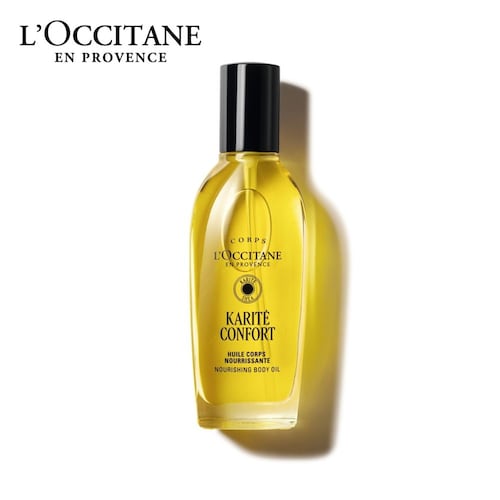 カリテコンフォート ボディオイル