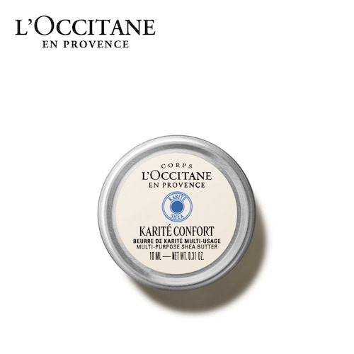 カリテコンフォート オーガニックシアバター