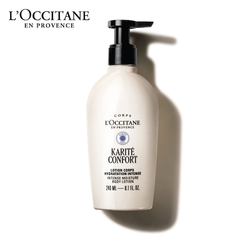 カリテコンフォート リッチボディローション