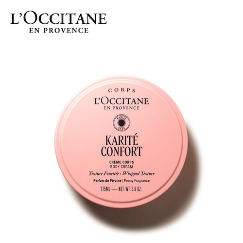 カリテコンフォート スノーシア ボディクリーム（ピオニー）