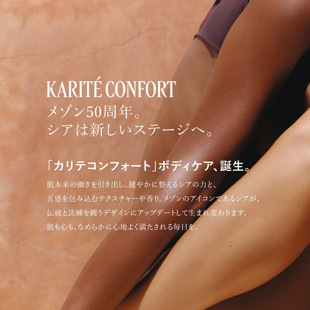 ボックス入り】ピオニー スノーシア ハンド＆ネイル(ロクシタン/L