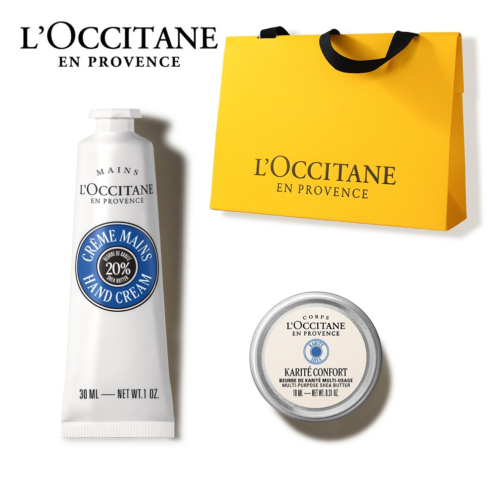 【ロクシタン/L'OCCITANE】カリテコンフォート シア ハンドクリーム & オーガニックシアバター