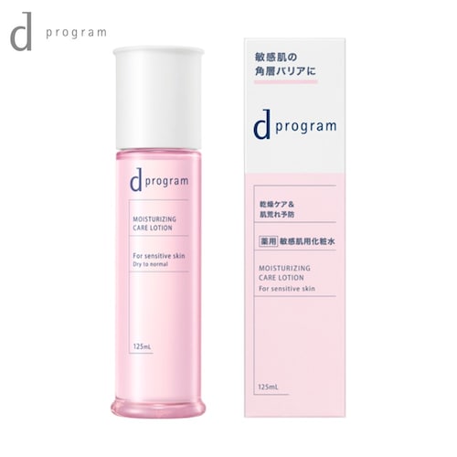 モイストケア ローション ＥＸ (化粧水) <医薬部外品>