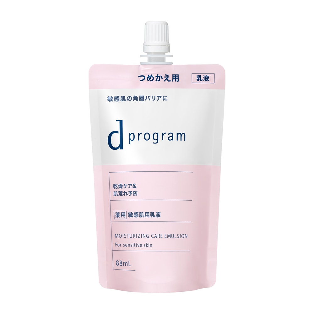レフィル