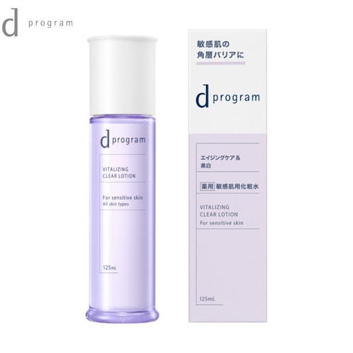 バイタライジング＆クリア ローション ＥＸ (化粧水) <医薬部外品>