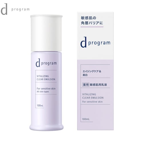 バイタライジング＆クリア エマルジョン ＥＸ (乳液) <医薬部外品>