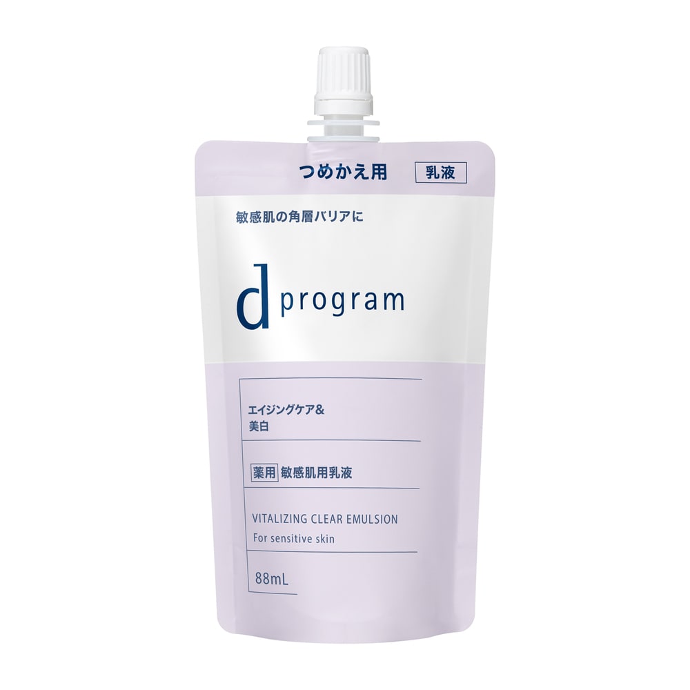 レフィル