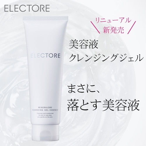 ミネラルオーレ クレンジングジェル エッセンス 180g