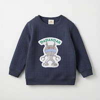 ダダンダン（ネイビー）