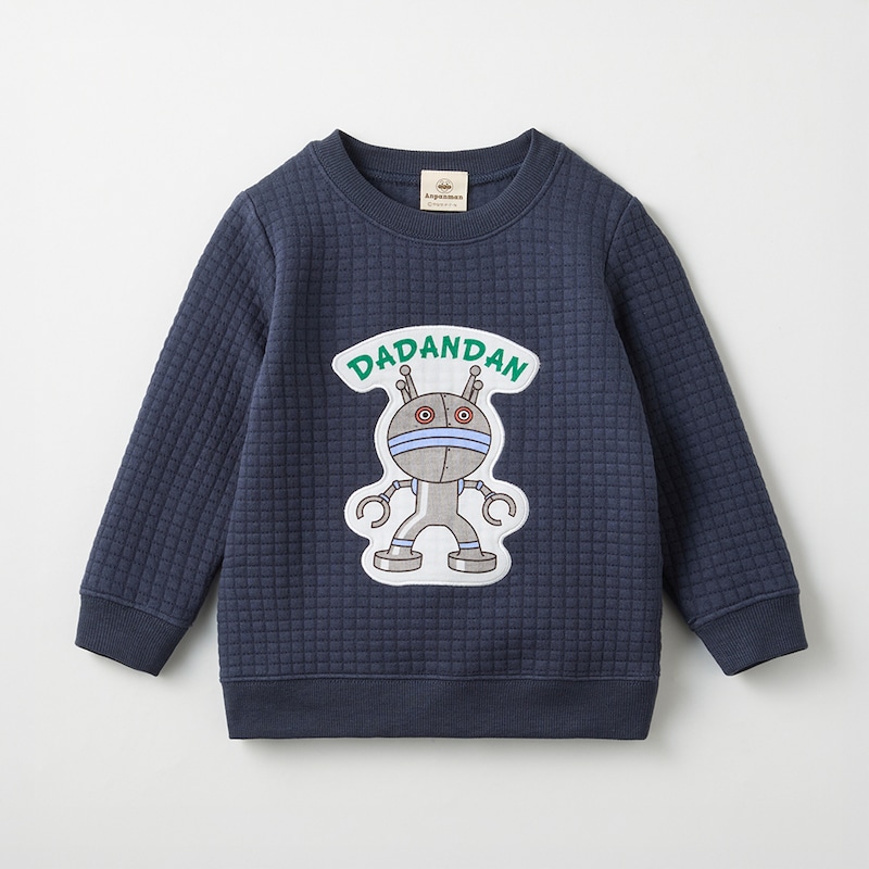 ダダンダン（ネイビー）