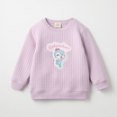 コキンちゃん（ラベンダー）