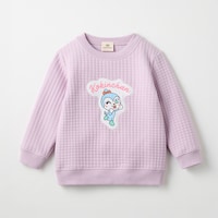 コキンちゃん（ラベンダー）