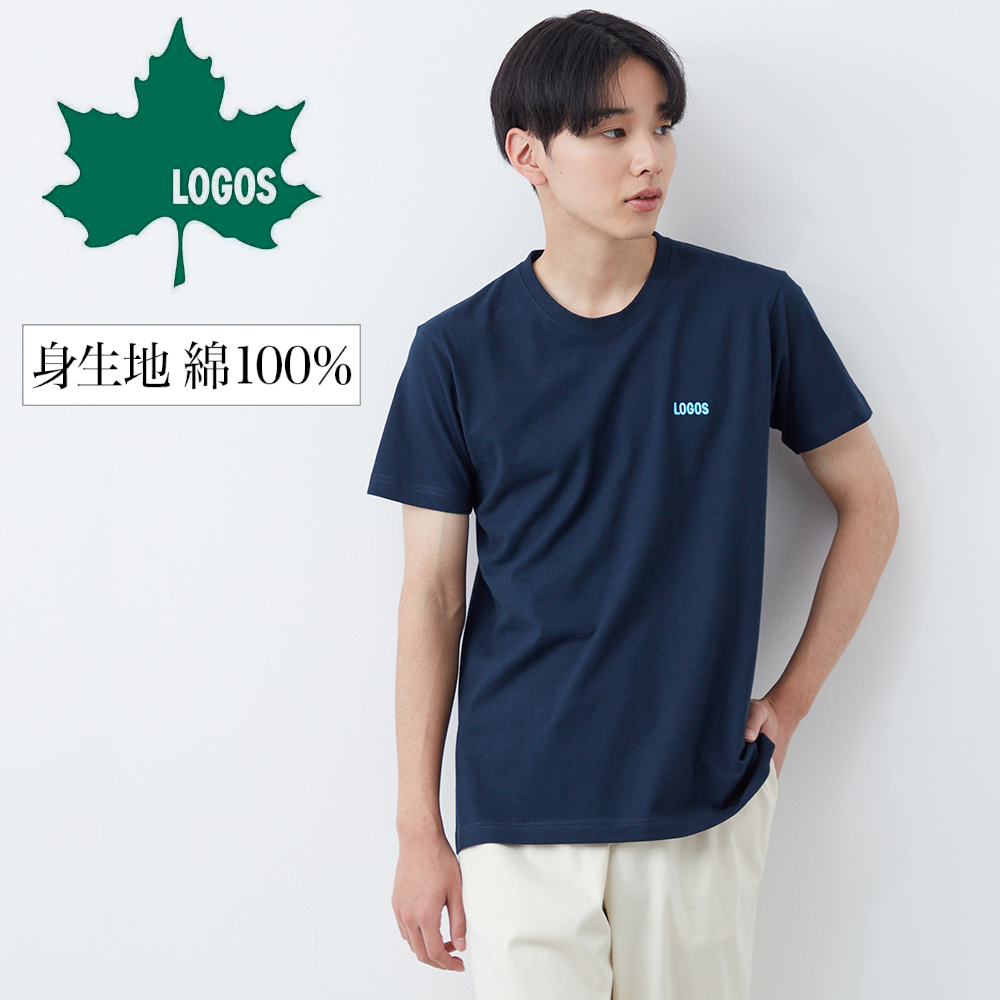 【ロゴス/LOGOS】メンズ コットン半袖丸首Tシャツ