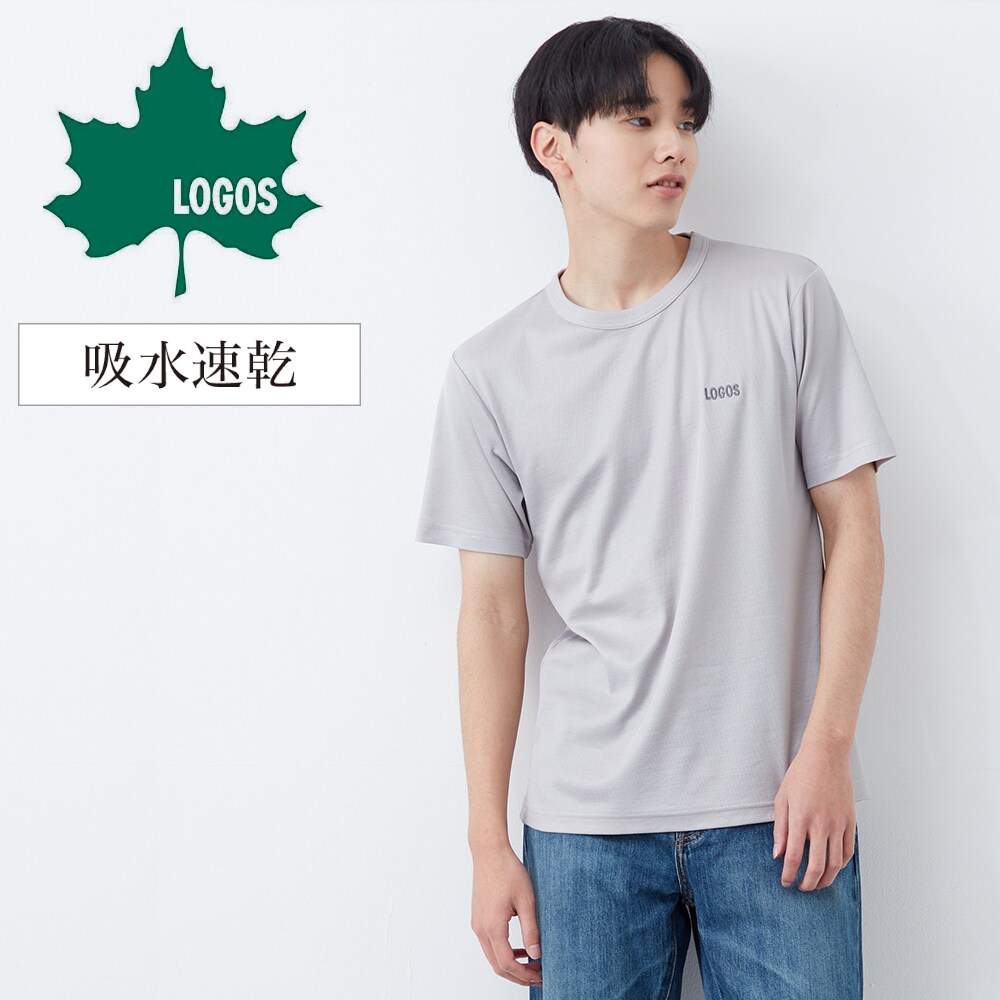 【ロゴス/LOGOS】メンズ ハニカムメッシュ半袖丸首Tシャツ