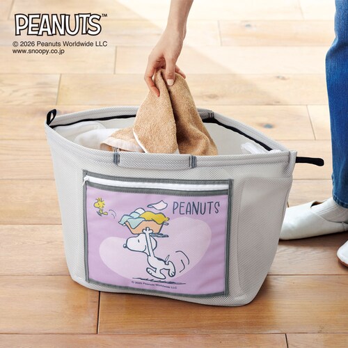 【定期お届け】 「スヌーピー」自立してそのまま洗えるランドリーバッグMサイズ ：3回シリーズ