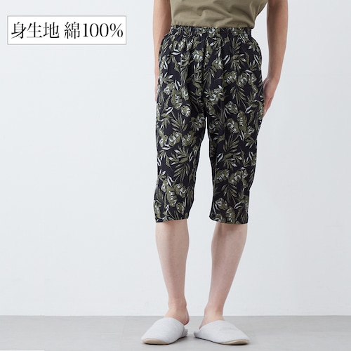 メンズ さらっと涼しいプリントコットンステテコ