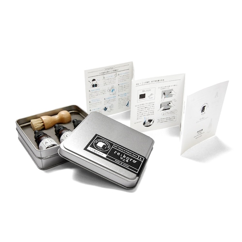 「大切な服の、シミ対策に」洋服の常備品・シミ抜きキット『re:koro りころ』［日本製］