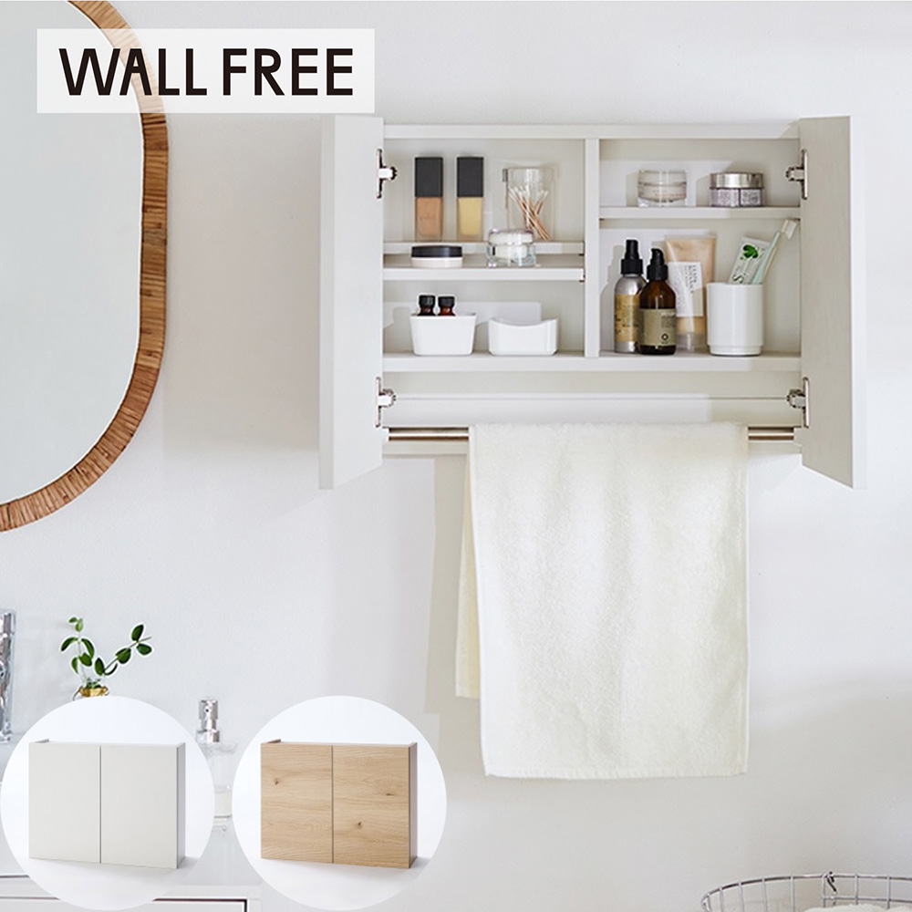 ホッチキスで壁にかけられるマルチラック「WALL FREE」(BELLE MAISON DAYS) ホッチキスで壁にかけられるマルチラック「WALL FREE」(BELLE MAISON DAYS)