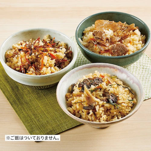 炊き込みご飯の素 3種×各2袋