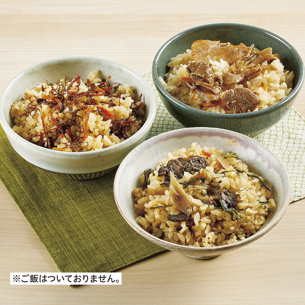 炊き込みご飯の素 3種×各2袋 炊き込みご飯の素 3種×各2袋