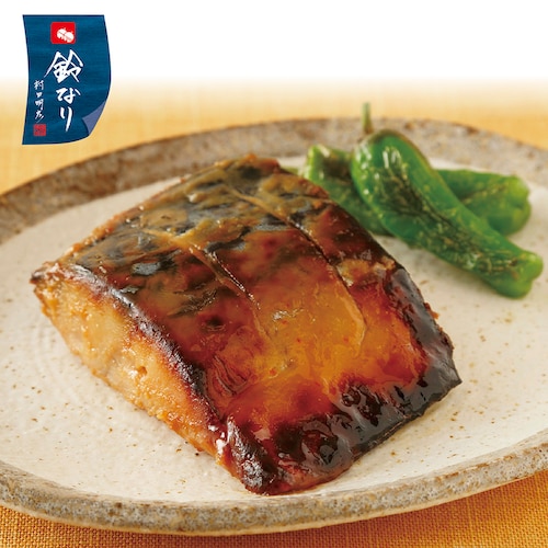 さばの西京焼 5袋