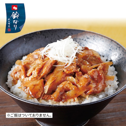 豚めしの具 5袋