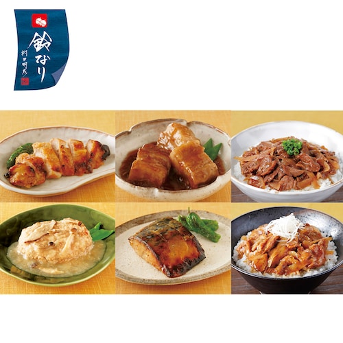 鈴なり惣菜アソートセット 6種