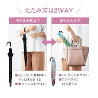 使用例の写真は仕様のみの参照です