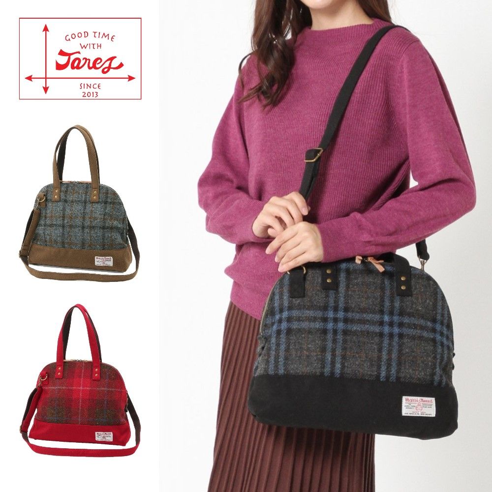 【ジャレット/Jaret】ハリスツイードチェック2WAYトート