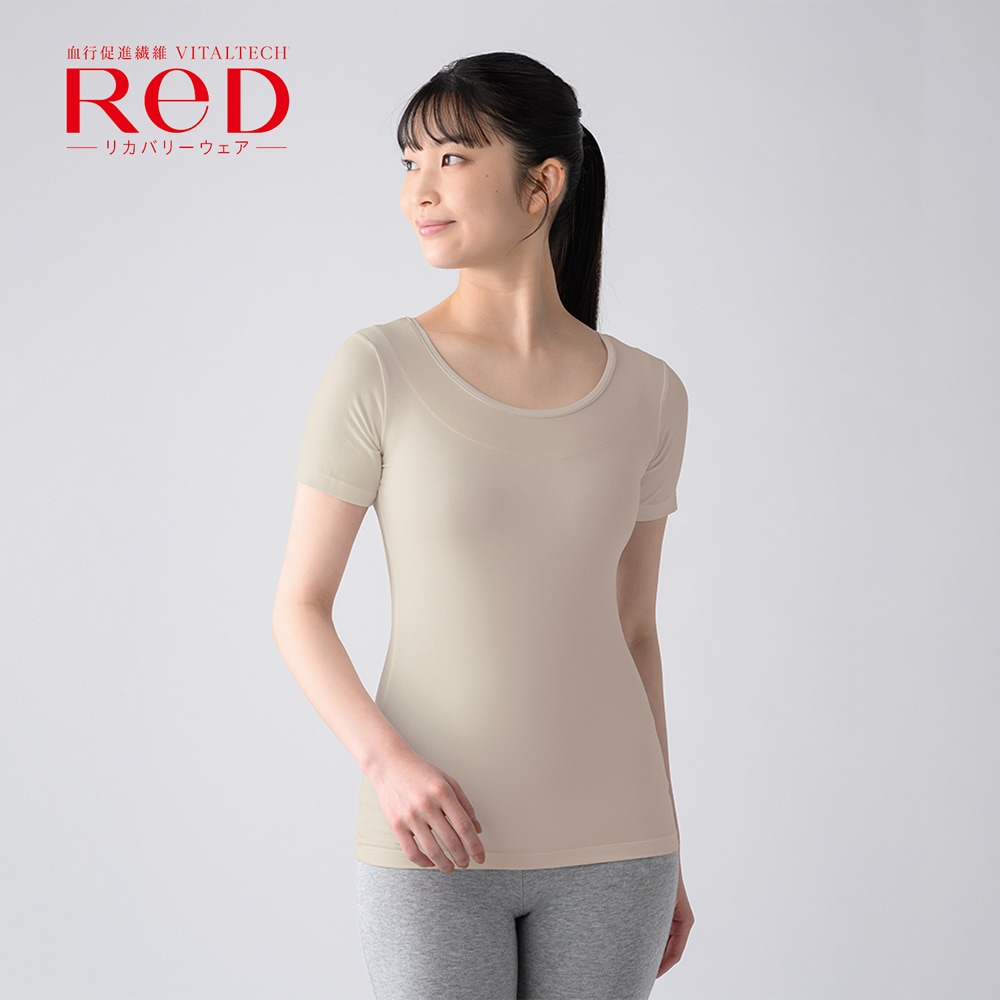 【レッド/ReD】【女性用】Uネックインナー半袖 肩コリ改善 【一般医療機器/リカバリーウェア】