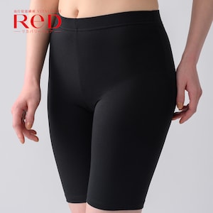 【レッド/ReD】【女性用】オーバーパンツ 腰コリ改善 【一般医療機器/リカバリーウェア】