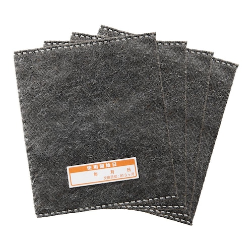 ダニあつめてポイ4枚セット 枕・クッション用