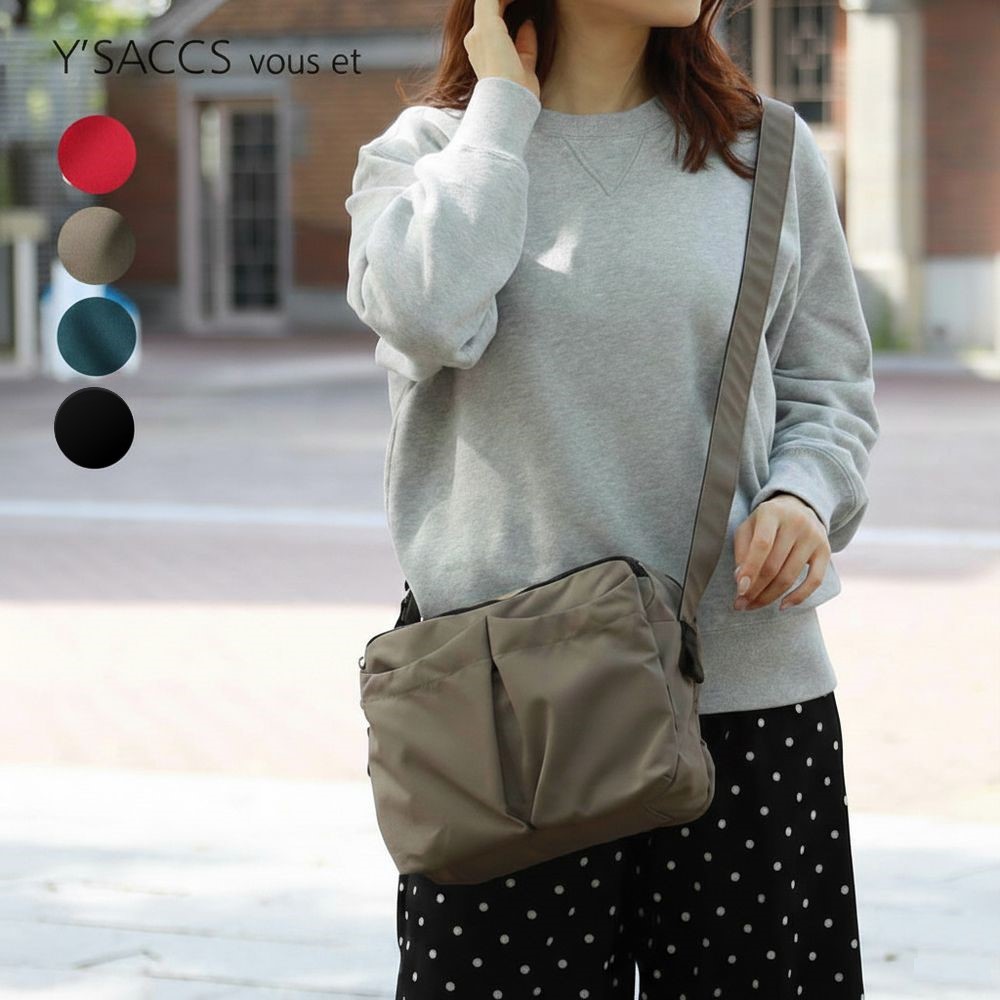 【イザック ブーエ/Y'SACCS vous et】フロントポケットショルダーバッグ【軽量】