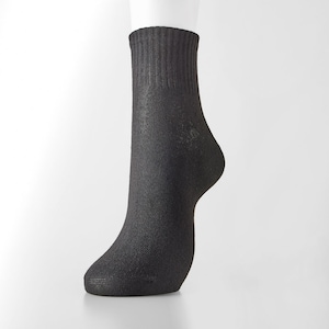 【ベルメゾン】【メンズ】【3足組】ショート丈ソックス