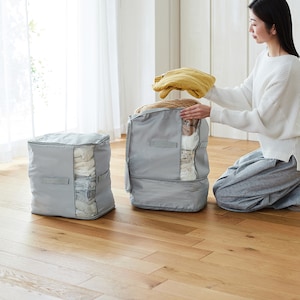 【BELLE MAISON DAYS】防ダニ・防カビ機能のファスナー圧縮衣類収納袋